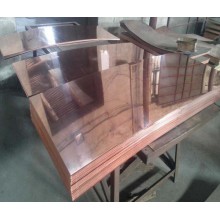 四川C1100高精红铜板生产厂家，成都绵阳5.5MM高精紫铜板价格